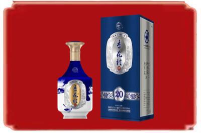 黄冈市烟酒回收杏花村20年.jpg